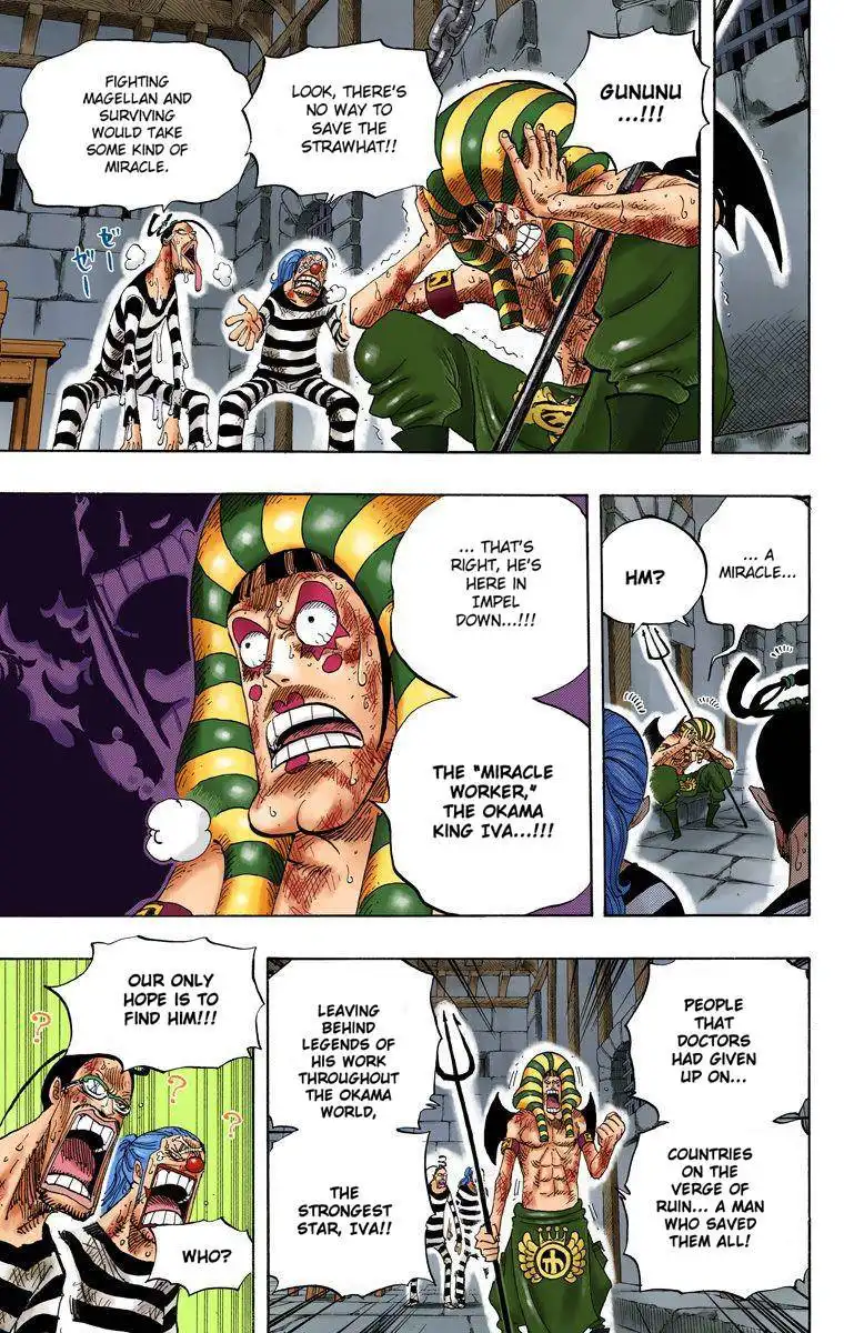 One Piece - Digital Colored Comics Chapter 536 4